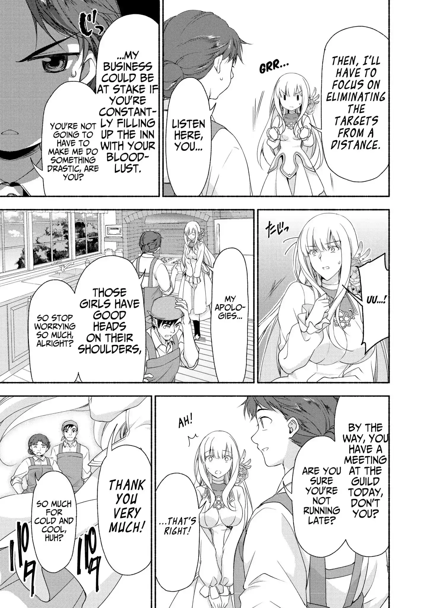 Moto Kizoku Reijou de Mikon no Haha Desuga, Musumetachi ga Kawaii Sugite Boukenshagyo mo Ku ni Narimasen Chapter 2.1 11